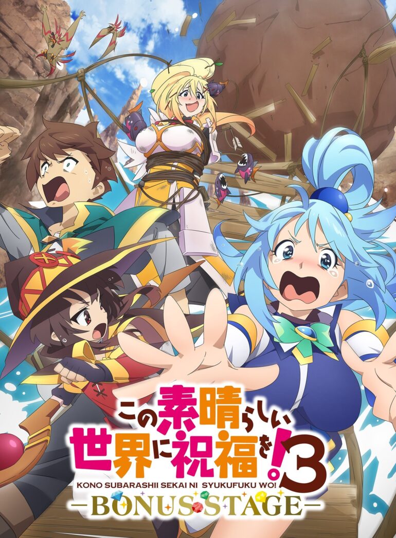 KonoSuba Season 3 Announces New OVA Episodes with Theatrical Premiere - When Is The Next Season Of Konosuba