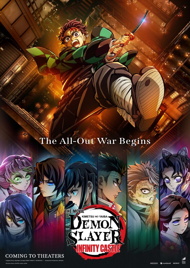 Demon Slayer: Infinity Castle Poster