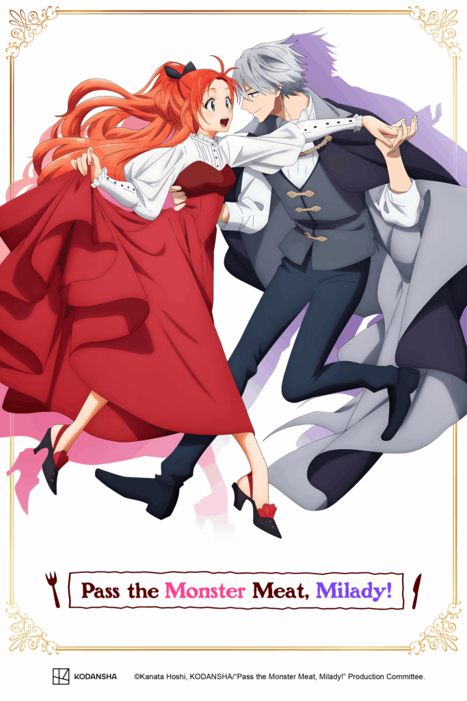Pass the Monster Meat, Milady! 