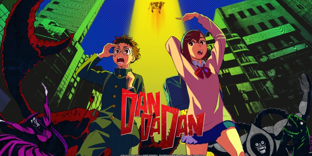 Dandadan (2024)