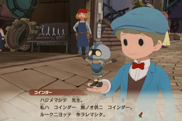 Professor Layton and the New World of Steam