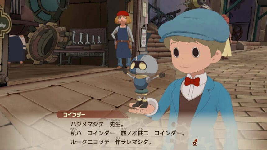Professor Layton and the New World of Steam