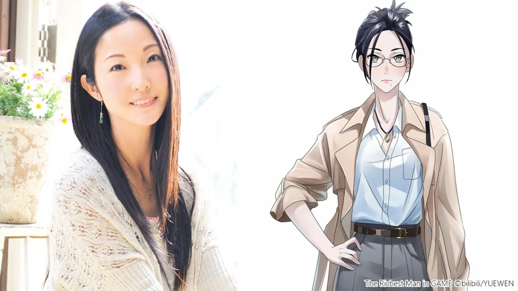 Shizuka Ito as Xin Hailu