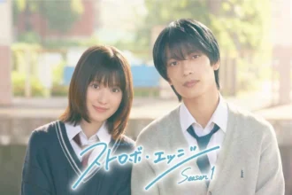 Strobe Edge Live-Action Drama Premieres October 31 on WOWOW