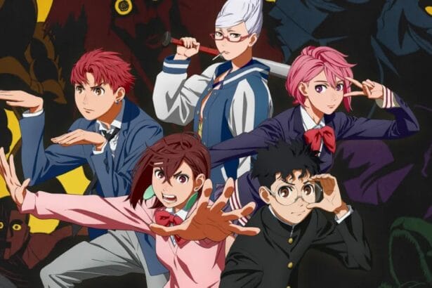 Dandadan Anime