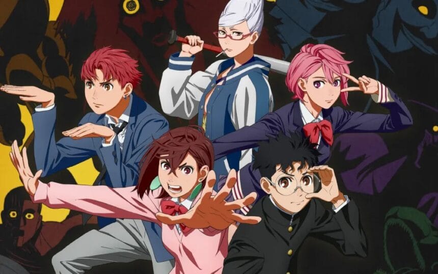 Dandadan Anime