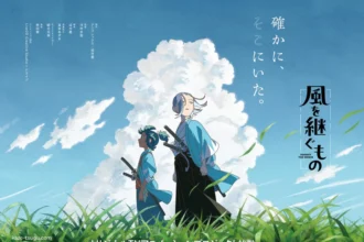 Aniplex Announces Original Anime Inherit the Winds