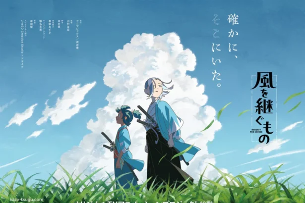 Aniplex Announces Original Anime Inherit the Winds