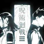 Jujutsu Kaisen Spin-Off Manga Modulo Launches in Weekly Shonen Jump