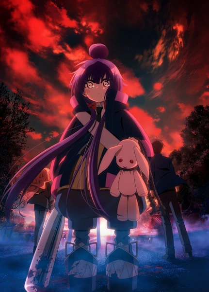 Dark Gathering Anime