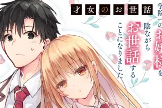 Rich Girl Caretaker' Light Novels Getting Anime Adaptation