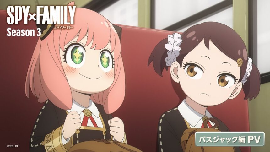 Spy×Family Anime Reveals First Look at "Bus Hijacking Arc"