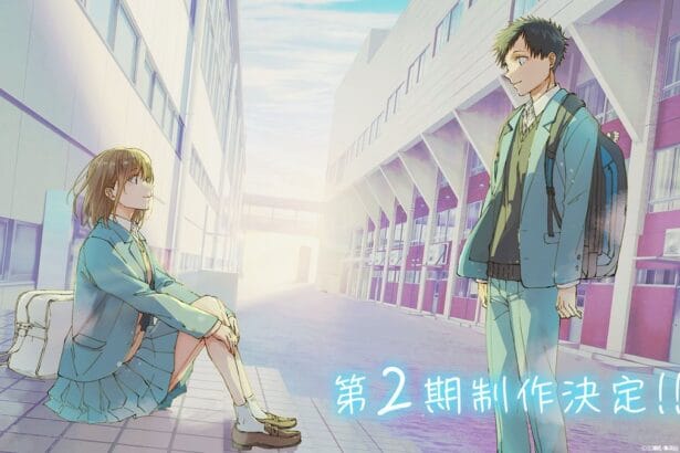 Blue Box Anime Season 2