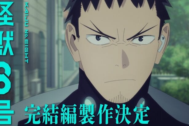 Kaiju No. 8 Anime to Receive Conclusion Arc and New Short, Jump ’26 Reveals