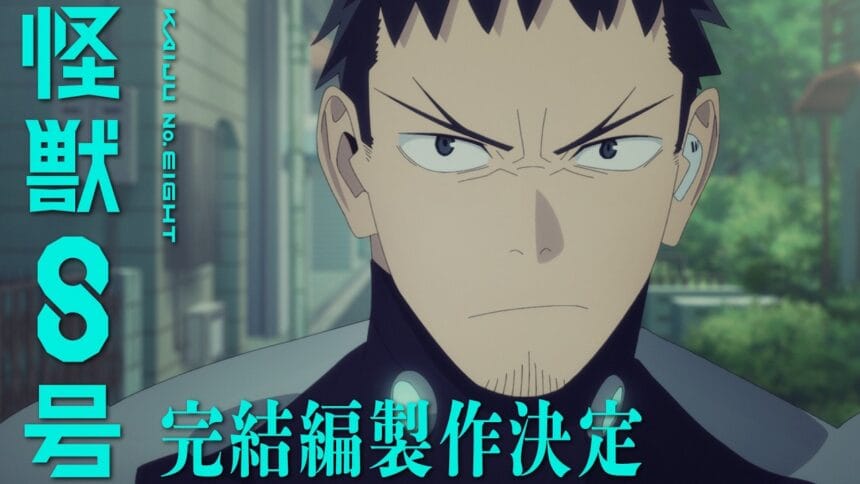 Kaiju No. 8 Anime to Receive Conclusion Arc and New Short, Jump ’26 Reveals