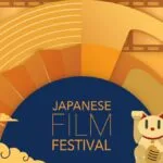 The Japanese Film Festival India