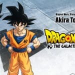 New Anime “Dragon Ball Super: The Galactic Patrol” Announced at Franchise’s 40th Anniversary Event