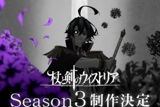 Wistoria: Wand and Sword Season 3 Officially Announced