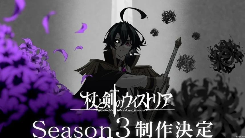 Wistoria: Wand and Sword Season 3 Officially Announced
